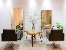 アイタル(ital)の雰囲気（ゲストの為だけの贅沢な空間です。）