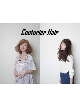 最新トレンドのデザインカラー、白髪カラー、お客様の髪の状態、髪質、お悩みに合わせて最適なカラー提案。