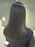 【2.3回目のご来店】パーマorストレート15％off   トリートメント20～25％off