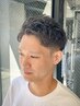 【八木翔太担当】カット￥5500