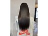 【梅雨対策】縮毛矯正+カット　5%OFF