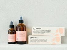 オーガニック好きの方は是非！心地よく過ごせるプライベート空間