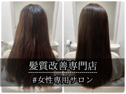 アミーベル(AMI a BELLE)の写真