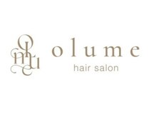 オルメ(olume)