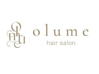 olume【2026年2月1日 NEW OPEN(予定)】の写真/お客様一人一人の雰囲気や骨格、髪質を見極めて、あなたにぴったりのスタイルをご提案☆初めての方にも◎