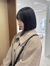【関指名はこちらから】カット＋前髪縮毛＋マイクロバブル