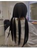 ヘアドネーションと髪質改善トリートメント