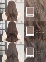 リアン 本厚木(LIAN)&nbsp;透明感カラー/ブリーチなしダブルカラー