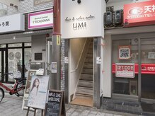 hair&relax salon UMIの雰囲気(2階のプライベート空間で人目を気にせず♪)
