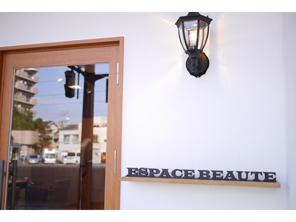 エスパス ボウテ(ESPACE BEAUTE)の写真