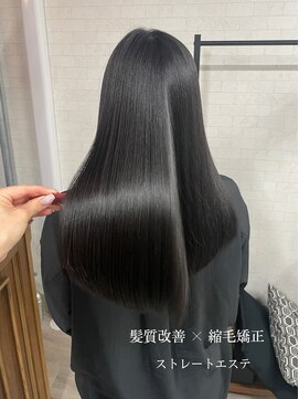 ダーツ(darts) *darts_KAREN*髪質改善ストレートエステ