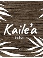 カイレア 辻堂(Kaile'a)/kaile'a salon 