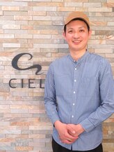 シエル 新長田店(CIEL)&nbsp;佐野 賢太郎
