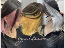 クルム(guleum)