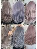 ハイトーンブリーチ2回＋透明感カラー￥33000→￥23800【ムラ修正もできる】