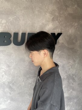 バディ(BUDDY) ナチュラルセンターパート