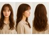 トータル美髪ケア！カット＋カラー＋トステア入りパーマ＋水素トリートメント