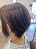 頭皮の弱い方へ～ヘアマニキュア☆全体4300円
