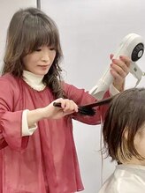 髪質改善専門店 アミーベルエクラ(AMI a BELLE Eclat)