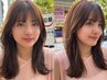 お得に艶髪♪髪質改善inケアカラー＋カット　￥8900【北千住/髪質改善】