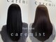ケアミスト(care mist)の写真
