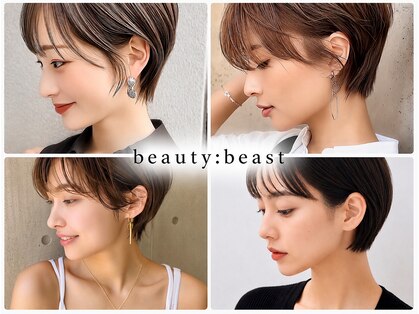 ビューティービースト 鹿児島店(beauty:beast)の写真