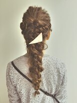 ビグディーサロン(BIGOUDI salon koshien)&nbsp;【ISSACBLANCO】マーメイドゆるあみこみアレンジ+°