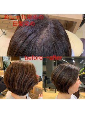 サロン マーニ(salon m ni) 熊本初!おしゃれ染めの白髪染め!テクニック!