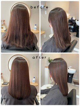 コエ(COE) 艶ロング