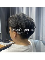 フェアリーテイル(fairy tale)&nbsp;無造作パーマ