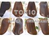 【髪質改善Tr】特許技術TOKIOインカラミ☆ハイダメージにも！持続力約１ヶ月