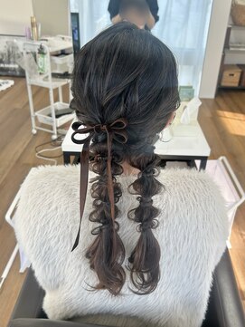 オウン(AUN) ツイン編みおろし