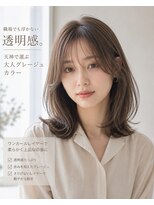 クラメールパリ 福岡(Kraemer Paris)&nbsp;福岡/天神/顔周りレイヤー/ケアブリーチ/レイヤー