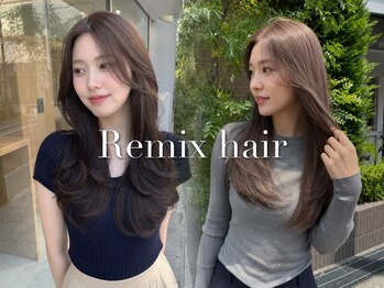 リミックスヘアー(Remix hair)の写真/こだわりぬいた商材・技術で叶う！自然なストレートと髪質改善を体験して♪