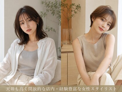 ルレーヴ 船越店(Le reve)の写真