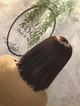 アドール(ADOR) ピンクベージュ【渡仲 柊人】