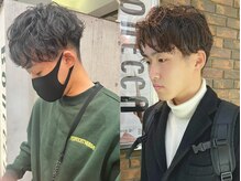 ボネッカ 鶴見(BONECCA)