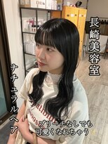 コワファースト長崎シャンプーボーイ 2nd(COIFF1RST 長崎 SHAMPOO BOY) 長崎 実習用暗染め フェイクブラック トリートメント