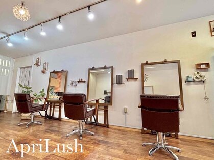 アプリラッシュ(Apri Lush)の写真