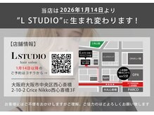 ランティ 難波駅前店(LUNTY NAMBA)