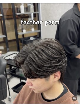 スタンスメンズ(STANCE MEN'S) フェザーパーマ