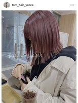 イェッカ(YECCA)&nbsp;ブリーチ1回