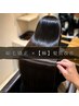カット+Premium縮毛矯正+【極】髪質改善ヘアエステ