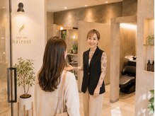 -5歳を叶えるspa salon hairestにぜひお越しください