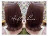【大人女子人気】カット+カラーリタッチ+TOKIO　￥8900　白髪染め可◎
