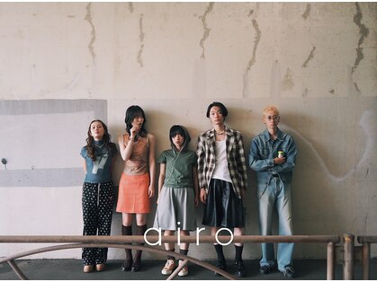 アイロ(airo)の写真
