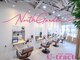 ユートラクト ノース ガーデン(U-tract North Garden)の写真