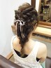 [ヘアアクセサリー付き]ヘアセットorアレンジ