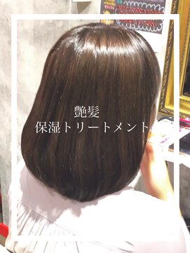 ヘアアンドリラックス ジョジョ(Hair&Relax JOJO) 30代、40代♪オススメ。艶髪保湿トリートメント
