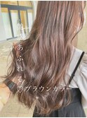 艶感のあるブラウンカラー